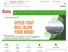 Tablet Screenshot of delhi.mtnl.net.in