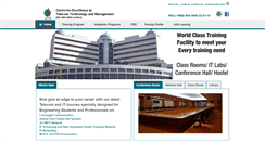 Desktop Screenshot of cettm.mtnl.in
