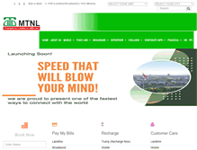 Tablet Screenshot of mtnl.net.in
